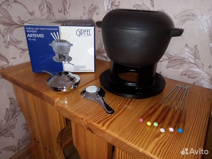 Набор чугунный для фондю gipfel