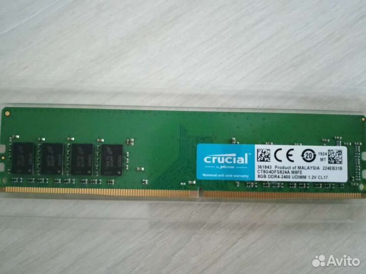 Оперативная память Crucial DDR4