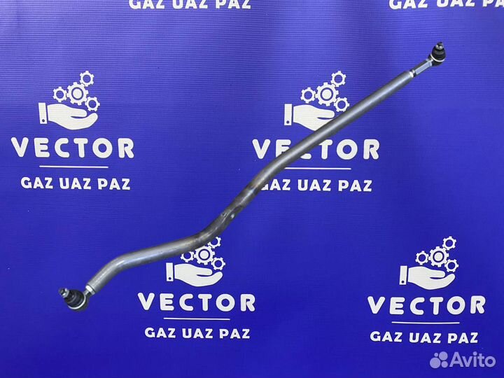 Тяга рулевая сошки (короткая) УАЗ профи