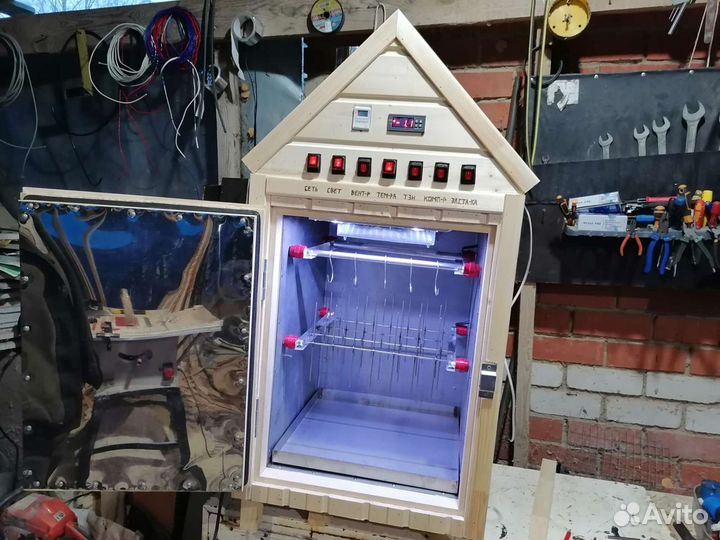 Коптильня х/г/э копчения