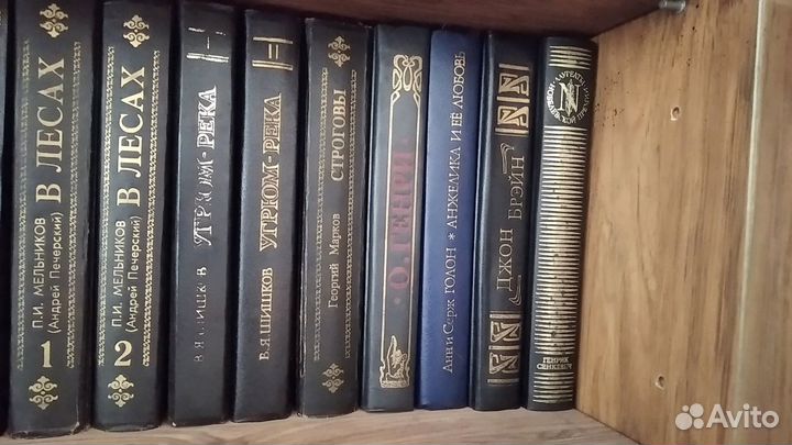 Книги разные