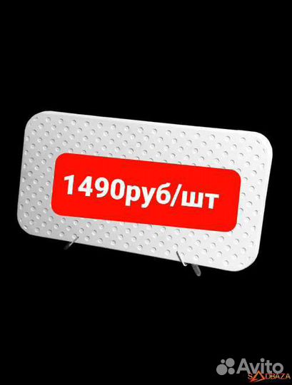 Кварцевый обогреватель (100 песок)