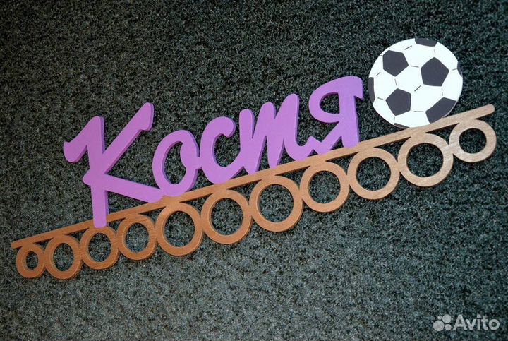 Медальница из дерева