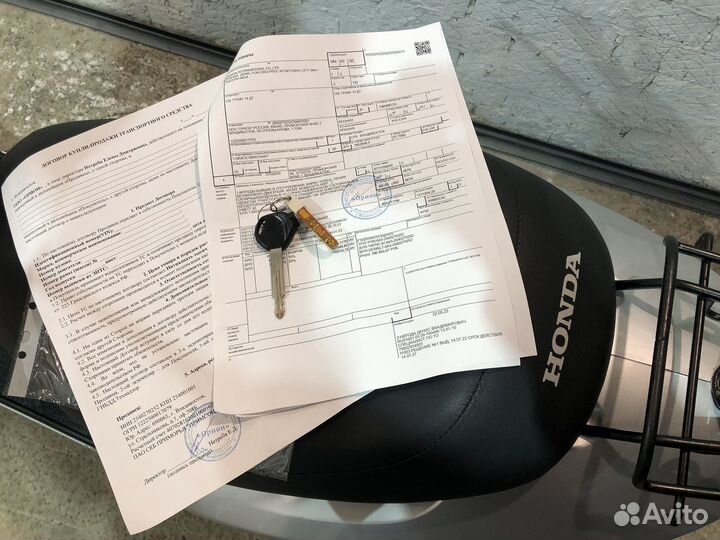 Honda dio AF-62