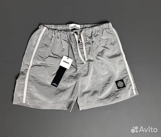 Шорты плавки Stone island Nylon metal серый (M-L)