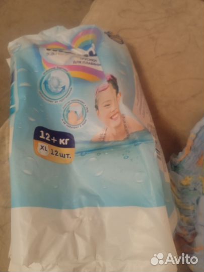 Трусики для плавания