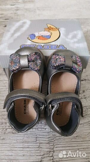 Туфли для девочки