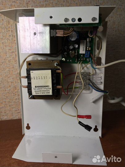 Ббп-20М и 3 аккумулятора