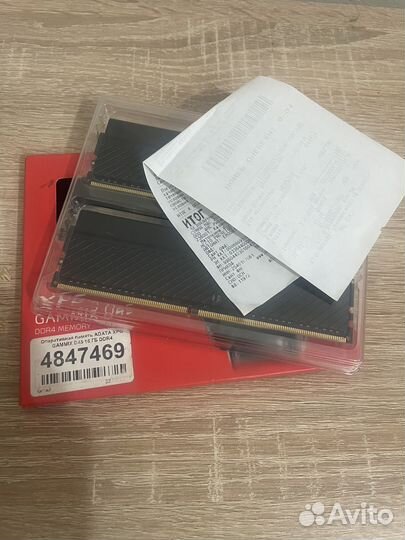 Оперативная память Adata XPG gammix D45