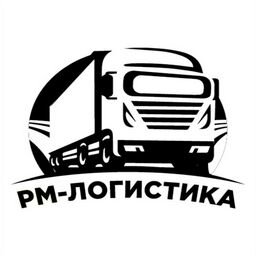 РМ-Логистика