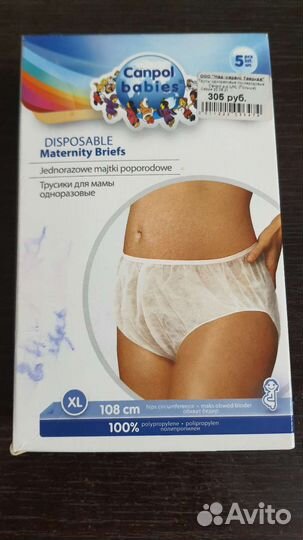 Дезодорант женский