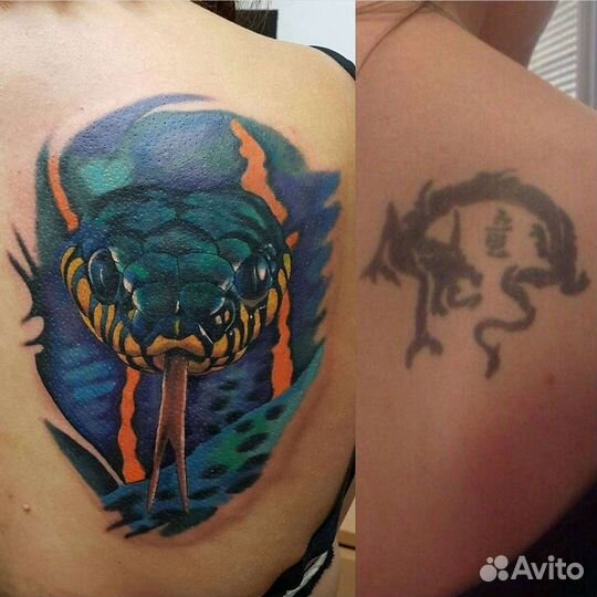 Татуировка