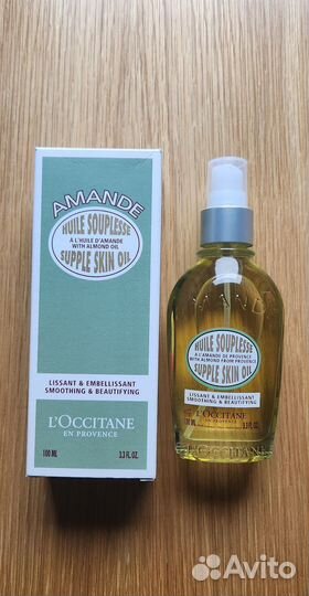 L'Occitane rose, lavender, verbena, almond oil