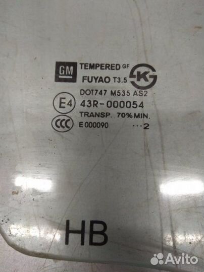 Стекло двери заднее правое Chevrolet Cruze J305