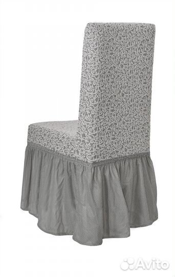 Чехлы на стулья со спинкой 2 шт набор, Молочный