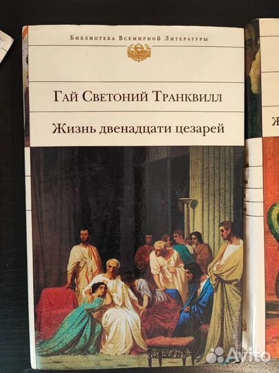 Книги серии 