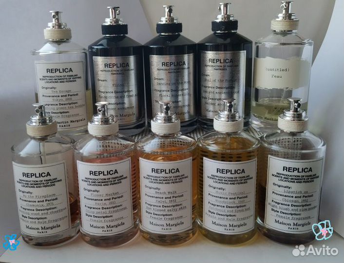 Maison Martin Margiela Делюсь и остатки