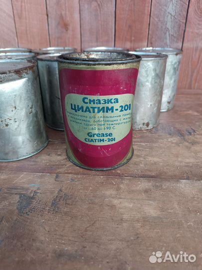 Смазка Циатим 201.СССР