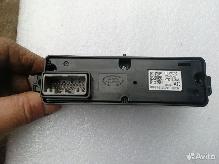 Кнопка обогрева сидений Range Rover Spor 2 L494