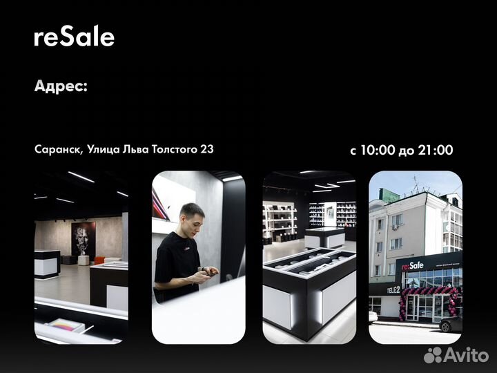 Чехол Pitaka iPhone 13 Новый