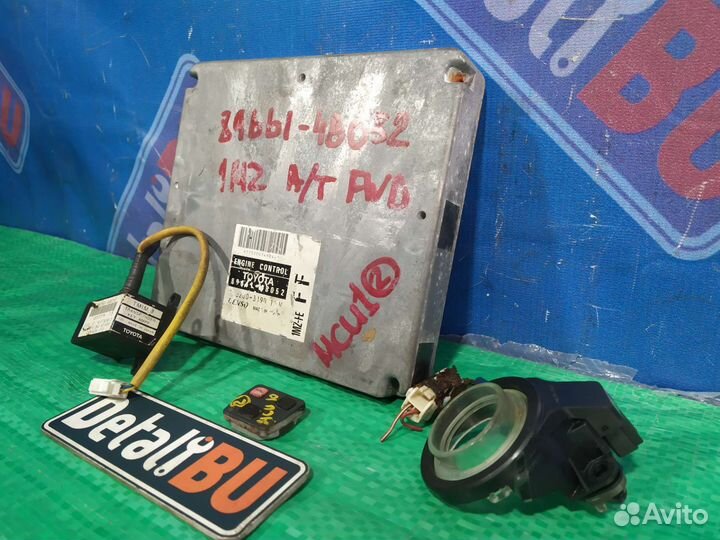 Блок управления двигателем Lexus RX300 1MZ FWD