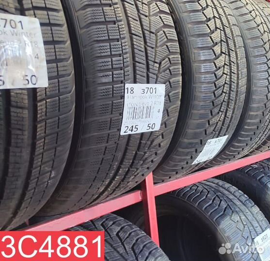 Dunlop Sport Maxx RT 225/45 R19 91L