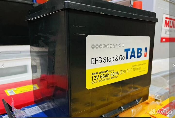 Аккумуляторы 65 Tab EFB на Mazda CX