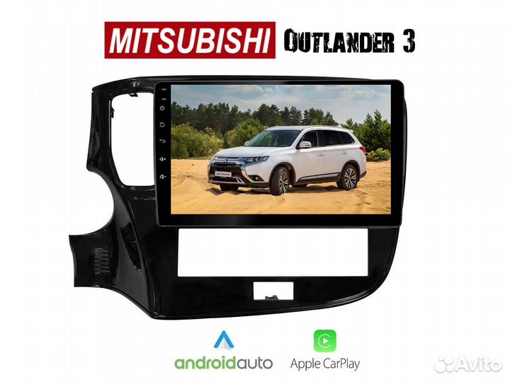 Mitsubishi Outlander 3 rest LTE CarPlay 6/128gb 8