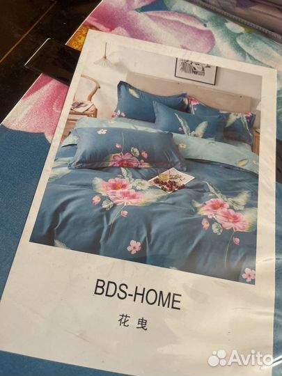 Постельное белье новое евро