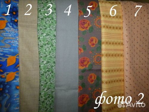 Ткани х/б, фланель, вельвет, лен, шелк СССР