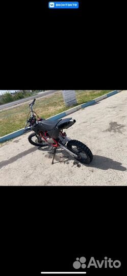 Питбайк орион 160