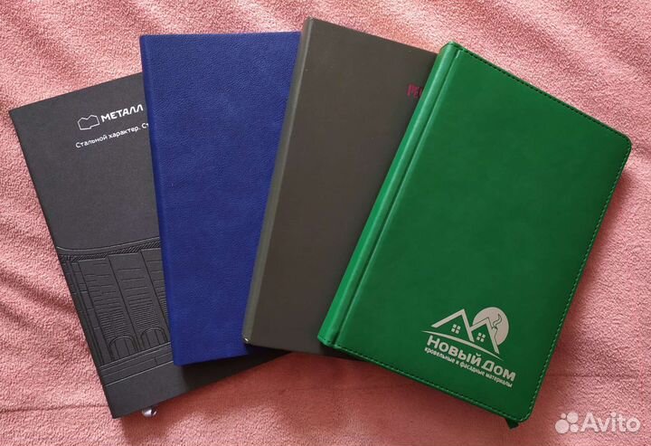 Ежедневники без даты