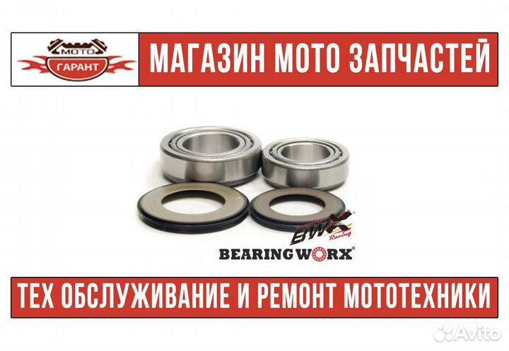 Подшипники рулевой колонки honda CB