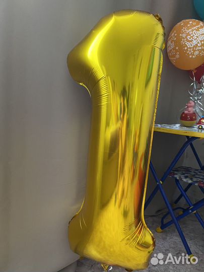 Цифра 1 шарик