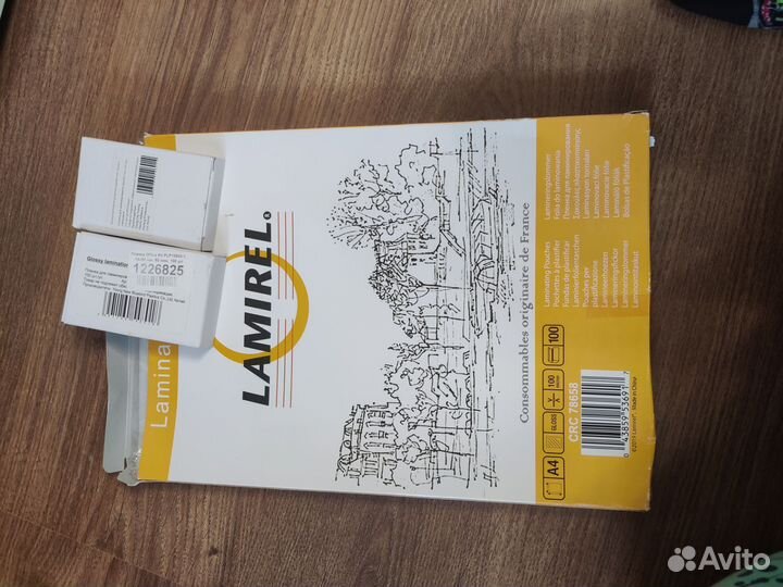 Ламинатор FGK-260