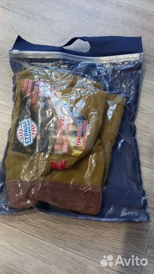 Костюм 9 мая 92р