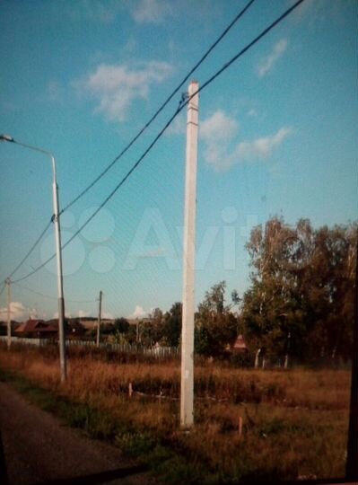 Участок 20 сот. (ИЖС)