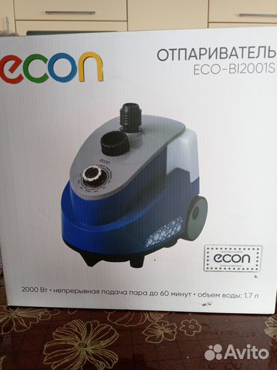 Отпариватель для одежды напольный