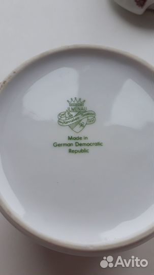 Соусница GDR