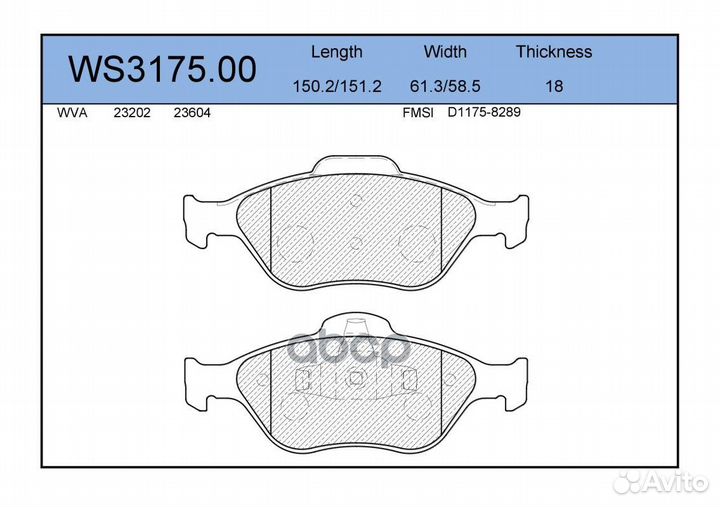 Колодки тормозные дисковые перед mazda 121