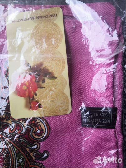 Платок платочная мануфактура