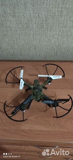 Квадрокоптер