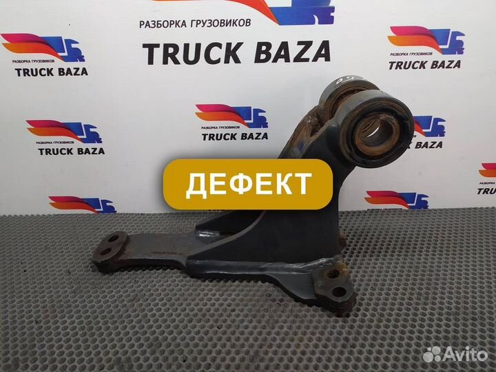 5801325300 Кронштейн торсиона кабины Iveco Stralis