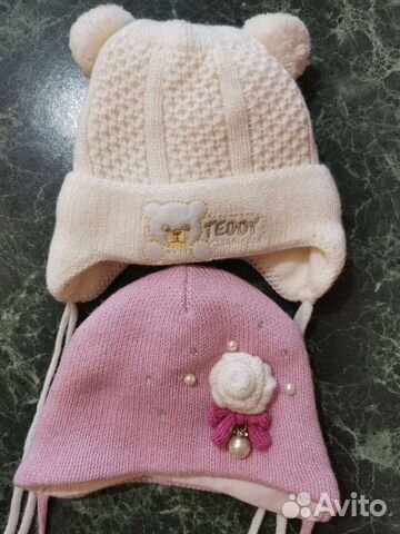 Шапка для новорожденного