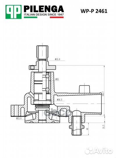 Помпа системы охлаждения дв.змз-4061 газ 3302 W