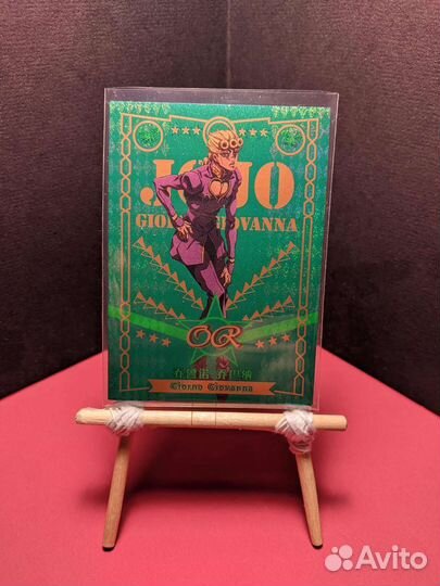 Коллекционные карты по JoJo