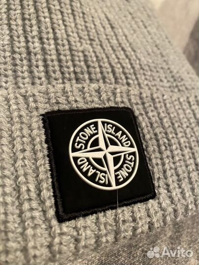 Шапка Stone island