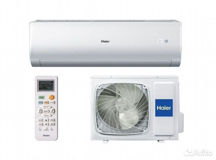 Кондиционер с установкой