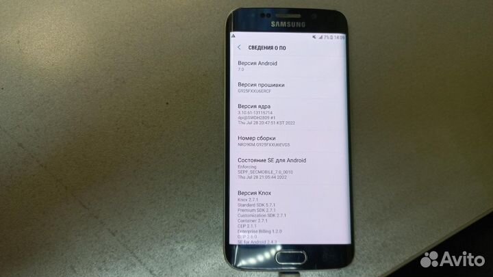 Samsung Galaxy S6 Edge, 3/64 ГБ