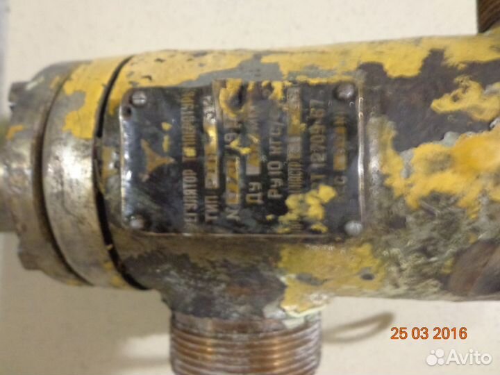 Термостат 18/22 б/у